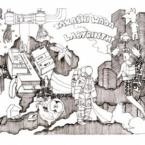 Labyrinth