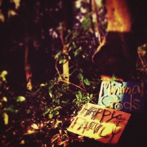 ミニマル･ゴッズ