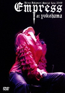 Amazon.co.jp: Akina Nakamori Special Live 2009 Empress at