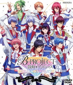 B-PROJECT 鼓動*アンビシャス BRILLIANT*PARTY