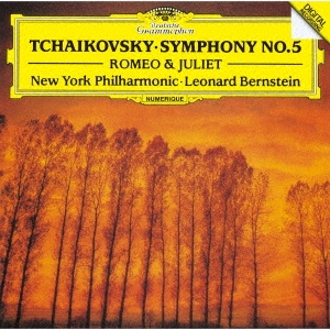 チャイコフスキー:交響曲第5番 幻想序曲≪ロメオとジュリエット≫＜初回限定盤＞