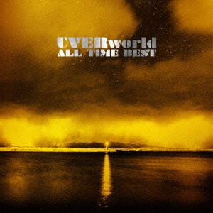 UVERworld ALL TIME BEST 完全生産限定版4CD グッズ