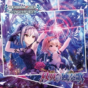 Ŀ/THE IDOLM@STER CINDERELLA GIRLS STARLIGHT MASTER 22 ղ[COCC-17512]