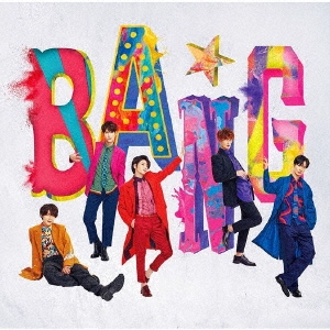 BANG★ ［CD+DVD］＜初回限定盤A＞