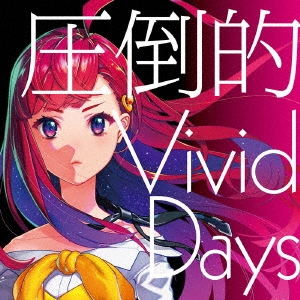 ȼ̣/Ū Vivid Days[EYCA-12525]