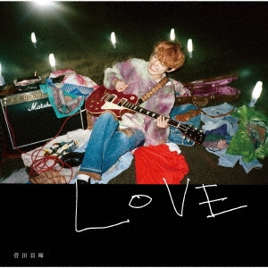 菅田将暉 LOVE (完全生産限定盤 フォトブック型CD) オリジナルバッジ付き