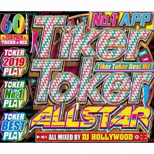 NO.1 APP TIKER TOKER ALLSTAR