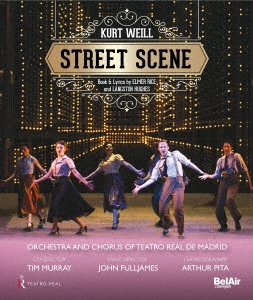 ワイル: 「ストリート・シーン」