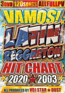 VDJ STARDUST/VAMOS! LATIN REGGAETON HIT CHART 20202003[PR-183]