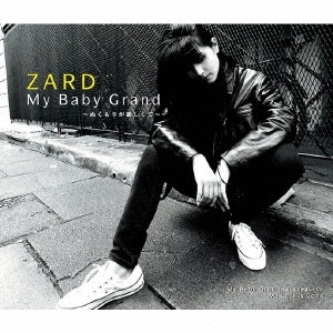 ZARD/My Baby Grand ̤꤬ߤơ[JBCJ-6039]