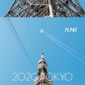 plane/2020 TOKYO[ZGCL-1006]