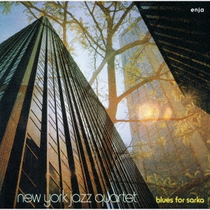 New York Jazz Quartet/֥롼ե㴰ס[CDSOL-46468]