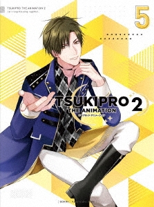 TSUKIPRO THE ANIMATION 2 第5巻 ［DVD+CD］