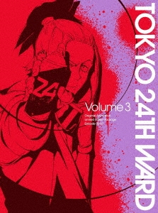 東京24区 Volume 3 ［DVD+CD］＜完全生産限定版＞