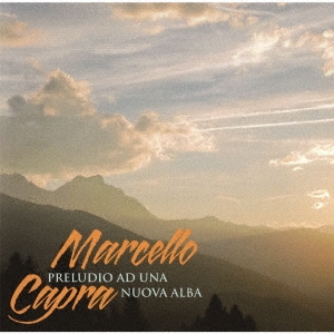 新たな夜明けへの序曲 +2