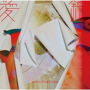 GOTCHAROCKA/ CD+DVDϡס[GCR-230]