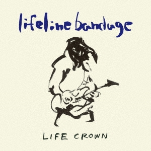 life crown/lifeline bandage[LICR-002]