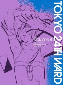 東京24区 Volume 4＜完全生産限定版＞