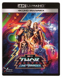 ソー:ラブ&サンダー 4K UHD MovieNEX ［4K Ultra HD Blu-ray Disc+3D Blu-ray Disc+Blu-ray Disc］