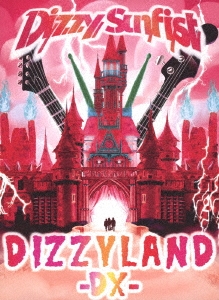 DIZZYLAND -DX-