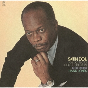Hank Jones/ƥ󡦥ɡ(ȥ)[CDSOL-6254]