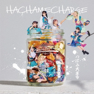 HACHAMECHARGE ［CD+DVD］＜Type-A＞