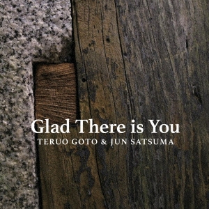 ƣ/GLAD THERE IS YOU[MSC9011]