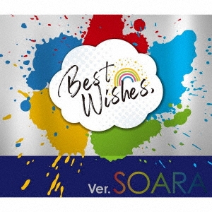 SOARA/Best Wishes, ver.SOARA[TKPR-403]