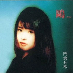 TOWER RECORDS ONLINE㤨ͭ/ĥ[VODL-41135]פβǤʤ1,320ߤˤʤޤ