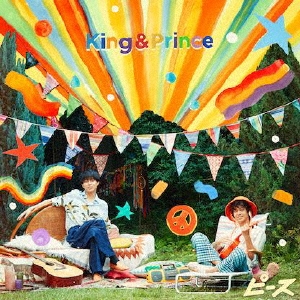 King & Prince/ピース ［CD+歌詞ブックレット］＜通常盤(初回プレス)＞