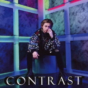 海渡翼 2/26発売アーティストデビューミニアルバム「CONTRAST