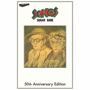 SONGS 50th Anniversary Edition＜完全生産限定盤＞