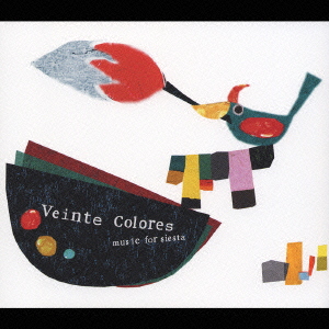 Veinte Colores(ヴェインテ・コローレス)