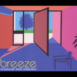 Breeze-cross over best selection
