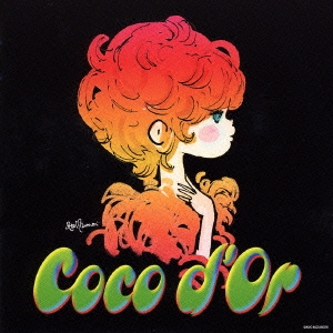 CoCo d'Or [CCCD]