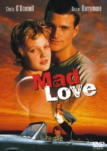 マッド･ラブ