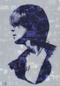 Captured Clips 1988～2006 : 氷室京介 | HMV&BOOKS online
