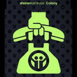 Colony＜初回限定盤＞