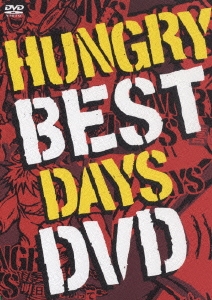 BEST DAYS DVD