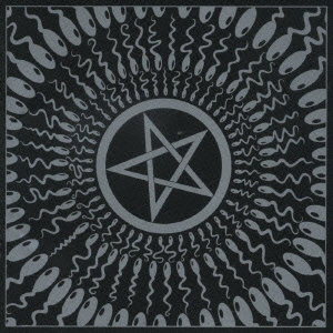 テンプル・オブ・ザ・モーニング・スター