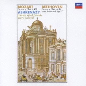 モーツァルト&ベートーヴェン:ピアノと管楽のための五重奏曲 ベート-ヴェン:ホルン・ソナタ＜限定盤＞