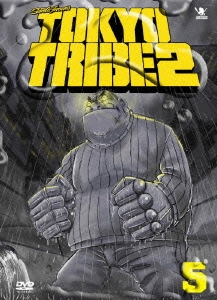 TOKYO TRIBE 2 VOL.5＜初回生産限定版＞