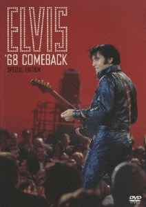 Elvis Presley/Elvis '68 Comeback Special : Deluxe Edition