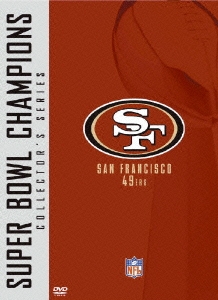 NFL スーパーボウル・コレクション サンフランシスコ・49ers（2枚組）