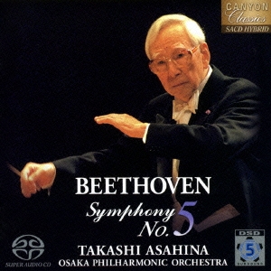 ベートーヴェン:交響曲第5番「運命」&リハーサル風景 
