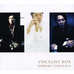 VOCALIST BOX＜初回盤C＞
