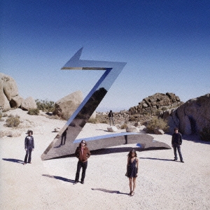 ユー・キャン・ドゥ・エニシング