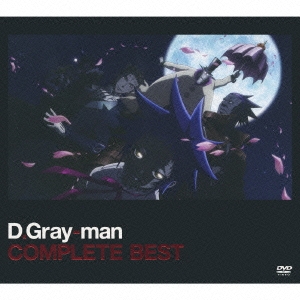 D.Gray-man COMPLETE BEST  ［CD+DVD］＜期間限定生産盤＞