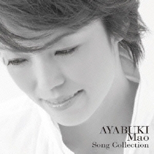 AYABUKI Mao Song Collection
