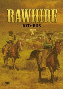 ローハイド シーズン3 DVD-BOX